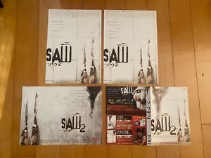 SAW 2 Giappone 2005 mini-poster x4 Horror Gore Evil Dead IT combinazione Donnie Wahlberg - Foto 1 di 8
