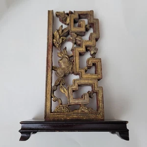 Antiguo colgante de pared chino de madera tallada y decoración de mesa dorado con detalles de hojas - Imagen 1 de 22