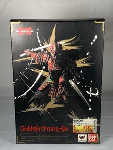 Marvel Samurai Spider-Man Actionfigur Tamashii Nations Bandai Manga 2016 - Bild 1 von 11