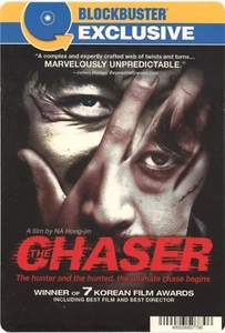 CHASER una película de NA Hong-jin 5.5"x8" Blockbuster DVD alquiler tarjeta de respaldo - Imagen 1 de 1