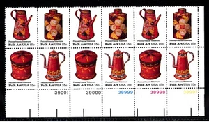 US 1778a (1775-78), 1979 15c AMERICAN FOLK ART, LR PBOF12, MNH (US2007) - Picture 1 of 1