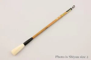 PINCEL DE CALIGRAFÍA KUBOTA-GO KUMANOFUDE SHIYUU TAMAÑO 3 JAPÓN - Imagen 1 de 8