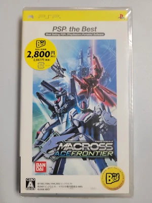 Macross Ace Frontier PSP the Best (2009) Brand New Factory Sealed Japan PSP - Image 1 of 3