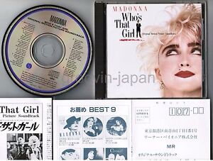 MADONNA Who's That Girl JAPAN CD w/POSTCARD+P/S 32XD-787 1987 1st issue  Free SH