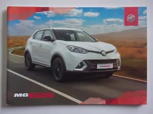 MG GS orig 2017 UK Mkt Full 36pp Sales Brochure - Explore Excite Exclusive DCT - Picture 1 of 1