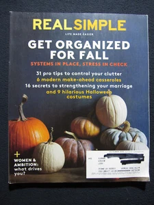 Real Simple Magazine October 2015 Get Organized For Fall - Picture 1 of 3