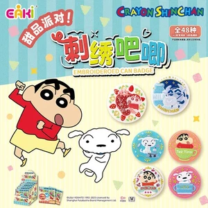 EAKI Crayon Shin-chan Embroidered Badge Blind Bag Dessert Party | US Seller - Picture 1 of 7