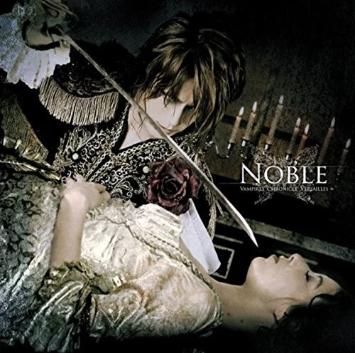 Versailles Noble Album CD - Image 1 of 1