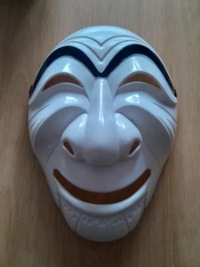 Unisex Erwachsene Geldraub Korea Kostüm Maske Halloween Party Cosplay, 1 oder 2er Pack - Bild 1 von 5