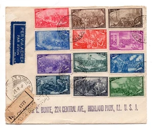 Risorgimento n. 580/591 serie completa 12 valori P.O. su busta - Picture 1 of 1