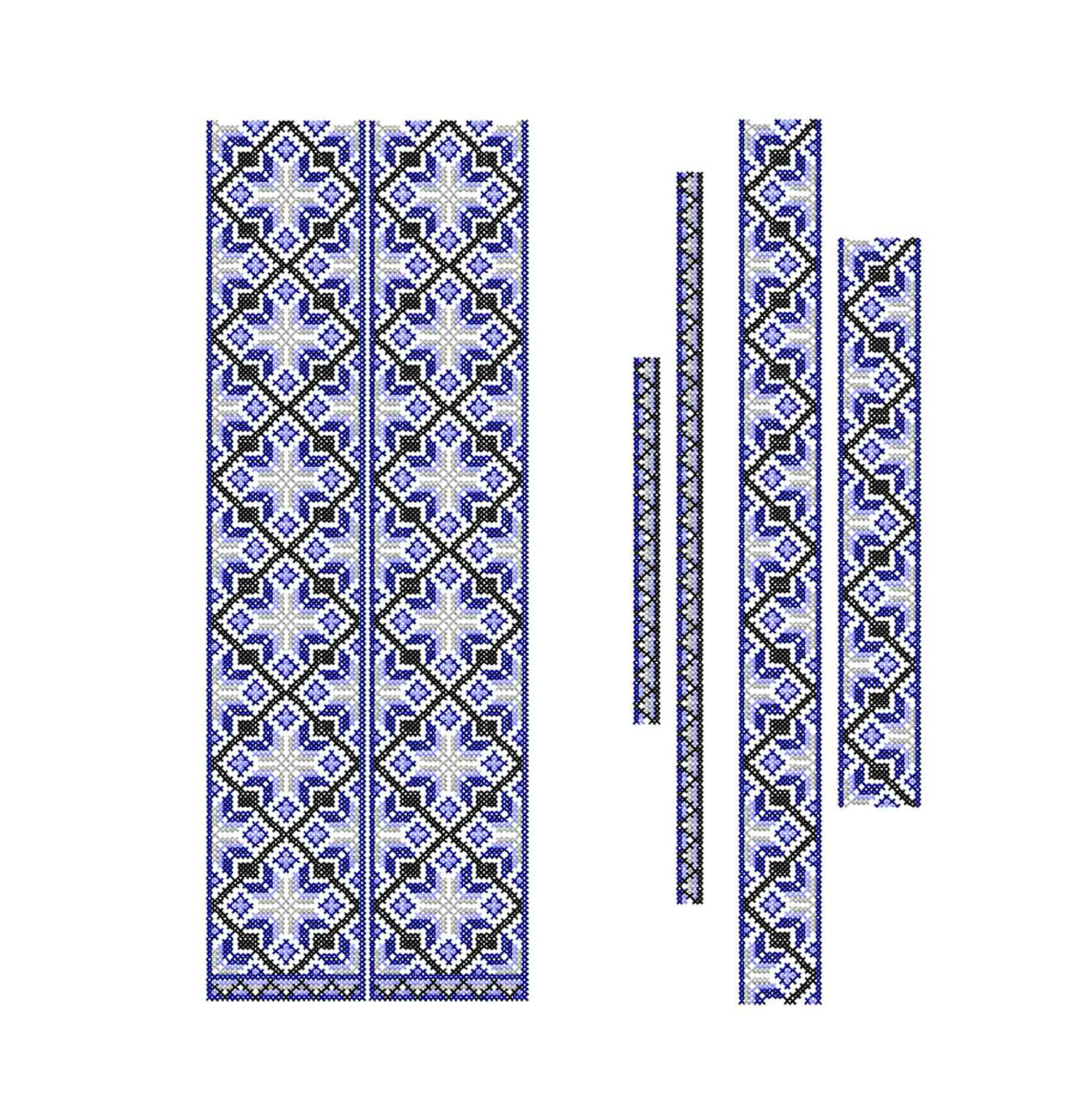 Machine embroidery design Folk cross stitch pattern. Ethnic ornament.  Vintage | eBay