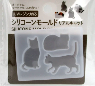 2023 new Japanese silicone mold Real Cat B for Uv resin  4.5cm 6.5cm - Image 1 of 3