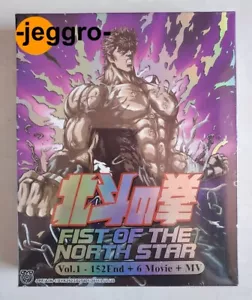 Anime DVD Fist of the North Star / Hokuto no Ken COMPLETE Series Movies ENG SUB - Picture 1 of 2