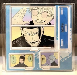 Jujutsu Kaisen Emotionale Acryl Diorama Standfigur Gojo & Geto - Bild 1 von 2