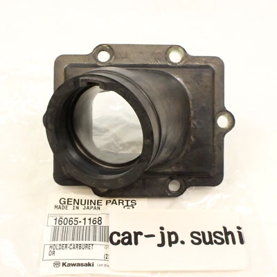 Kawasaki Genuine 88-94 KDX250 KX250 KDX 250 KX 250 Carburetor Holder 16065-1168 - Image 1 of 4