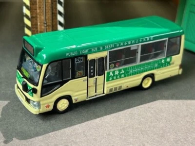Model 1, 1/76th Scale Toyota Coaster JY7352-26 Green-Cream Min Kee 63818 - Image 1 of 4