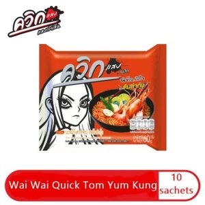 10x Wai Wai Fideos Instantáneos Rápidos Tom Yum Sabor Camarones Caliente y Picante Estilo Tailandés - Imagen 1 de 7