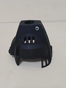 Craftsman 4 Cycle P3 Technology 2009 Trimmer Shaft Cover - Picture 1 of 9