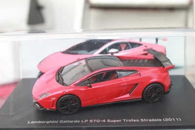 LAMBORGHINI - GALLARDO LP 570-4 SUPER TROFEO STRADALE - 2011 - SCALA 1/43 - Immagine 1 di 4