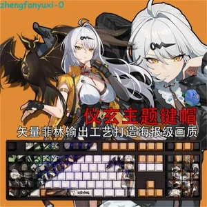 Zenless Zone Zero Yixuan PBT półprzezroczyste nakładki na klawisze do klawiatury Cherry MX 108 klawiszy - Zdjęcie 1 z 6