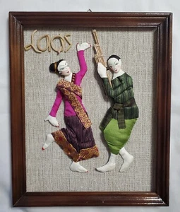 Imagen artística tridimensional de recuerdo de Laos de colección en marco textil 3D - Imagen 1 de 7