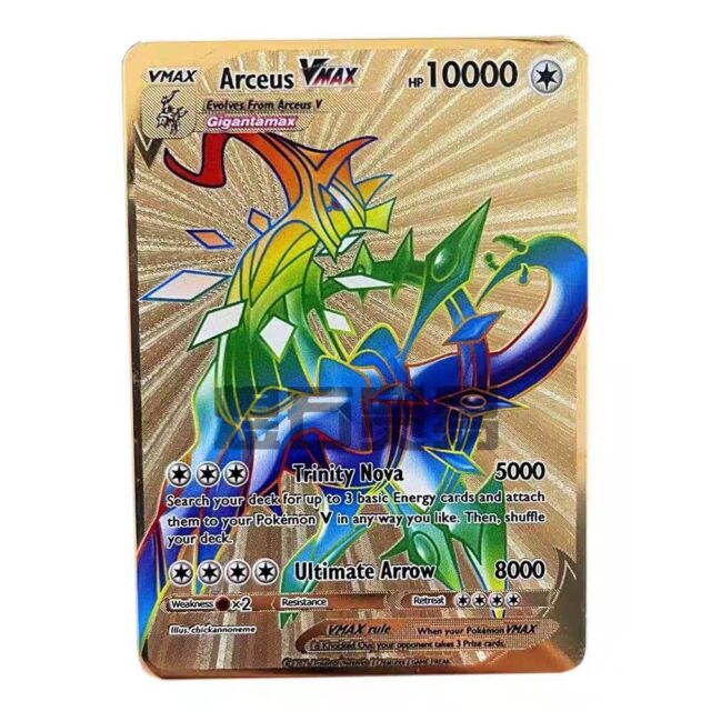 Cartas Pokemon En Español Carta Nueva Llegada VMAX Holográfico