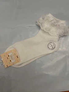 Kids Frilly Lace Socks (3 pairs) - Picture 1 of 3