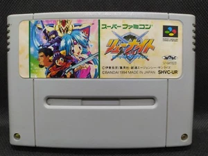 Haou Taikei Ryu Knight Lord Paladin -NEW SAVE BATTERY- Super Famicom - SHVC-UR - Foto 1 di 10