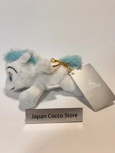 Disney Store Japan Plush Pegasus stuffed toy Hercules Kuttari keychain NEW - Picture 1 of 9
