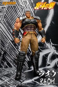IN STOCK! Raoh Raul Storm Collectibles Fist Of The North Star - Imagen 1 de 10