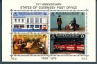 GUERNSEY - BF - 1979 - 10° anniversario dell'indipendenza postale