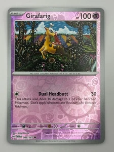 Girafarig 083/167 (LP) - Twilight Masquerade - Reverse Holo Common - Picture 1 of 2