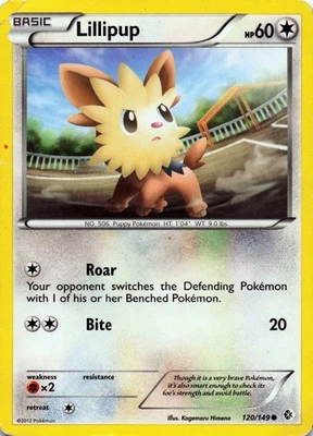 Lillipup 120/149 Boundaries Crossed  - LP - Image 1 of 2