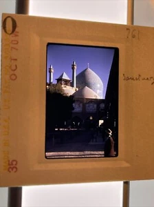 1970 Iran Isfahan Sanctuary Vintage Photo 35mm Slide - Picture 1 of 3