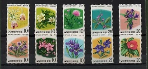 Korea Wild Flower Series Stamp sets MNH - Picture 1 of 1