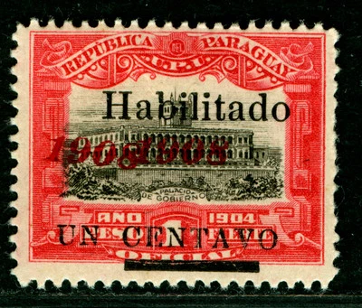 PARAGUAY  1908 Governmental Palace -HABILITADO- Scott #172  "1908" DOUBLE - Image 1 of 2