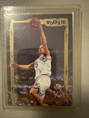 1994-95 Skybox Emotion - Rookie Jason Kidd #105 (RC) - Image 1 of 2