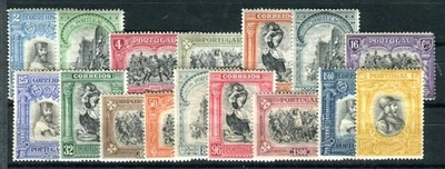 PORTOGALLO 1928 456-471 * SET molto bello (09380 - Immagine 1 di 2