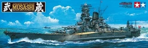 TAMIYA JAPANESE BATTLESHIP MUSASHI – 78031 SCALA 1:350 - Foto 1 di 5