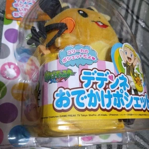 Pokemon Dedenne XY Bolsa de Peluche Bolso Sin Abrir Nuevo Dedenne Bolsa de Salida XY Peluche - Imagen 1 de 10
