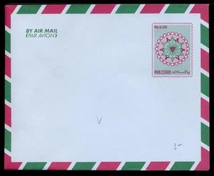 PAKISTAN - 1990-1993 - Umschlag - Int. Post. - Luftpost - unbenutzt, 5.50 R - Bild 1 von 1