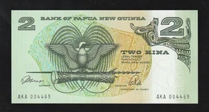 PAPUA NEW GUINEA 2 Kina 1981 P5c UNC Banknote - Bild 1 von 2