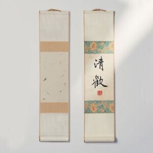 Painting Drawing Paper Vintage Rice Paper Scroll  Teahouse