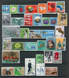 Japan, Baujahr 1969-71, Mix / 25-5-3j / gebraucht - Bild 1 von 2