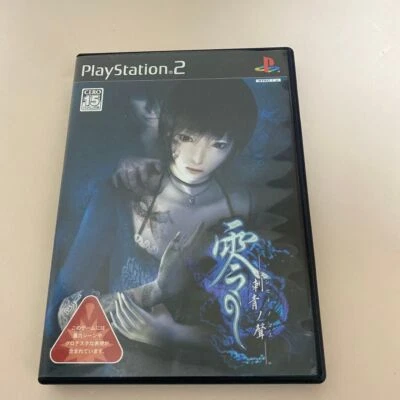 PS2 ZERO Fatal Frame 3 Sony PlayStation 2  Japan - Image 1 of 4