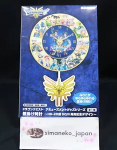 FastShip Dragon Quest 3 Wanduhr HD-2D Ver. DQIII Release Commemorative Design - Bild 1 von 12