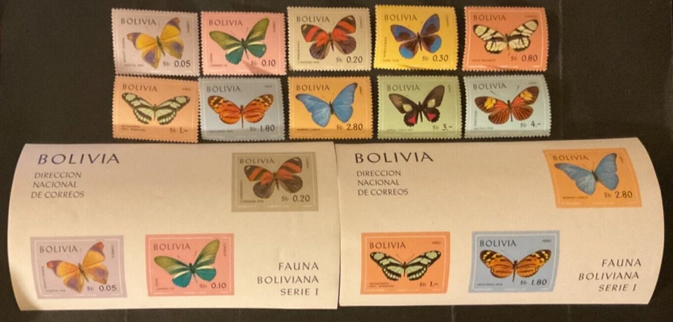 Sellos Bolivia #521-5a y C302-6a nunca articulados Foto 1 de 1