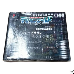 Digimon World Adventure Game Guide Ps Book 1999 - Picture 1 of 2