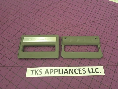 W10473826 - KitchenAid OEM Lavavajillas Manija Estante Superior (Puerta), Individual Foto 1 de 4