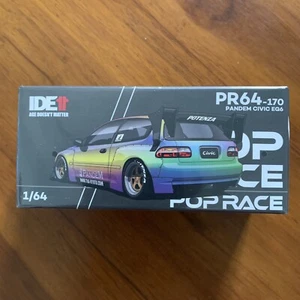 Pop Race Honda Civic Pandem EG6 Magic Chrome Indonesia Expo IDE 2024 PopRace - Picture 1 of 5